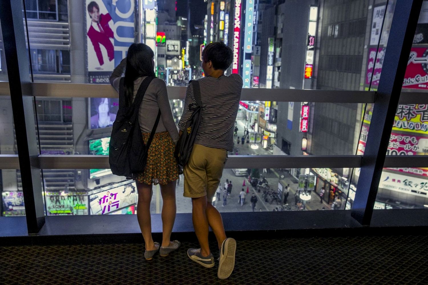 Tokyo’nun yapay zekâ destekli eşleştirme uygulamasında 265 çift evlendi